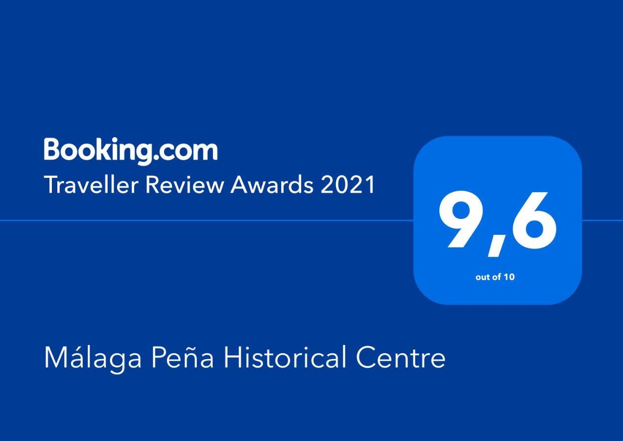 Malaga Pena Historical Centre Apartment Экстерьер фото